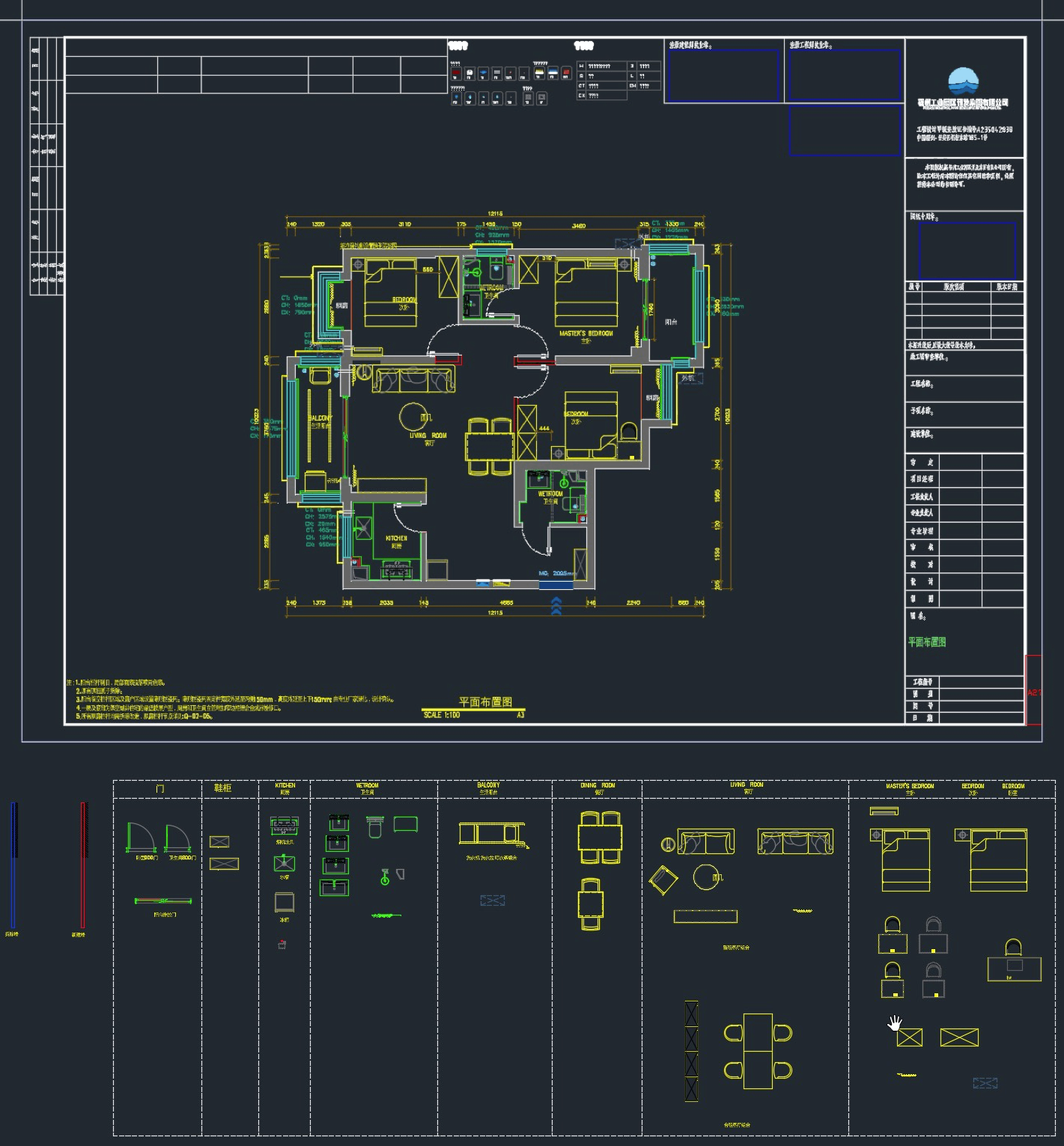bb84ac8e135963dd6d30d984826ede52.jpg