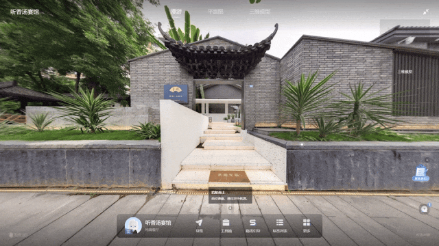 https://vr-public.realsee-cdn.cn/release/pagepress/svMSjofR/uploads/04a8c9bd-471a-419d-b530-2a6d4f8a5195.gif