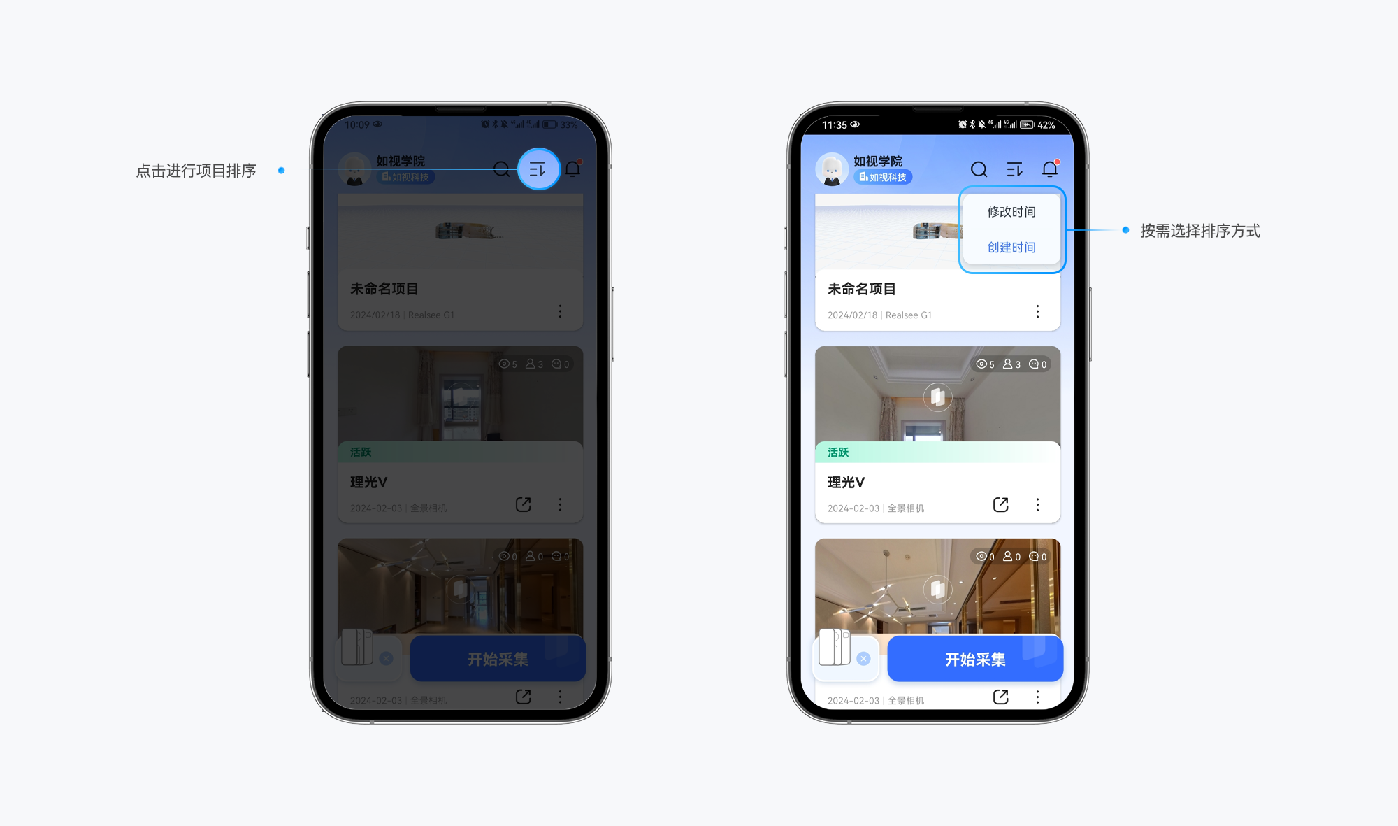 https://vr-public.realsee-cdn.cn/release/pagepress/tSrOqLtp/uploads/pp-admin/a117fe2b1ee685172a12edb9b064c38b.png