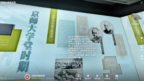 https://vr-public.realsee-cdn.cn/release/pagepress/tYakXXQt/uploads/014ea86b-6617-4e80-b62b-3a4d506a9d37.gif