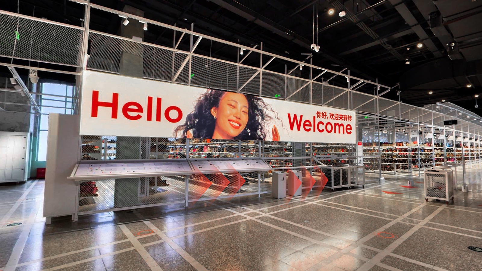 如视×超级转转：不排队、不限时，一种很新的逛街