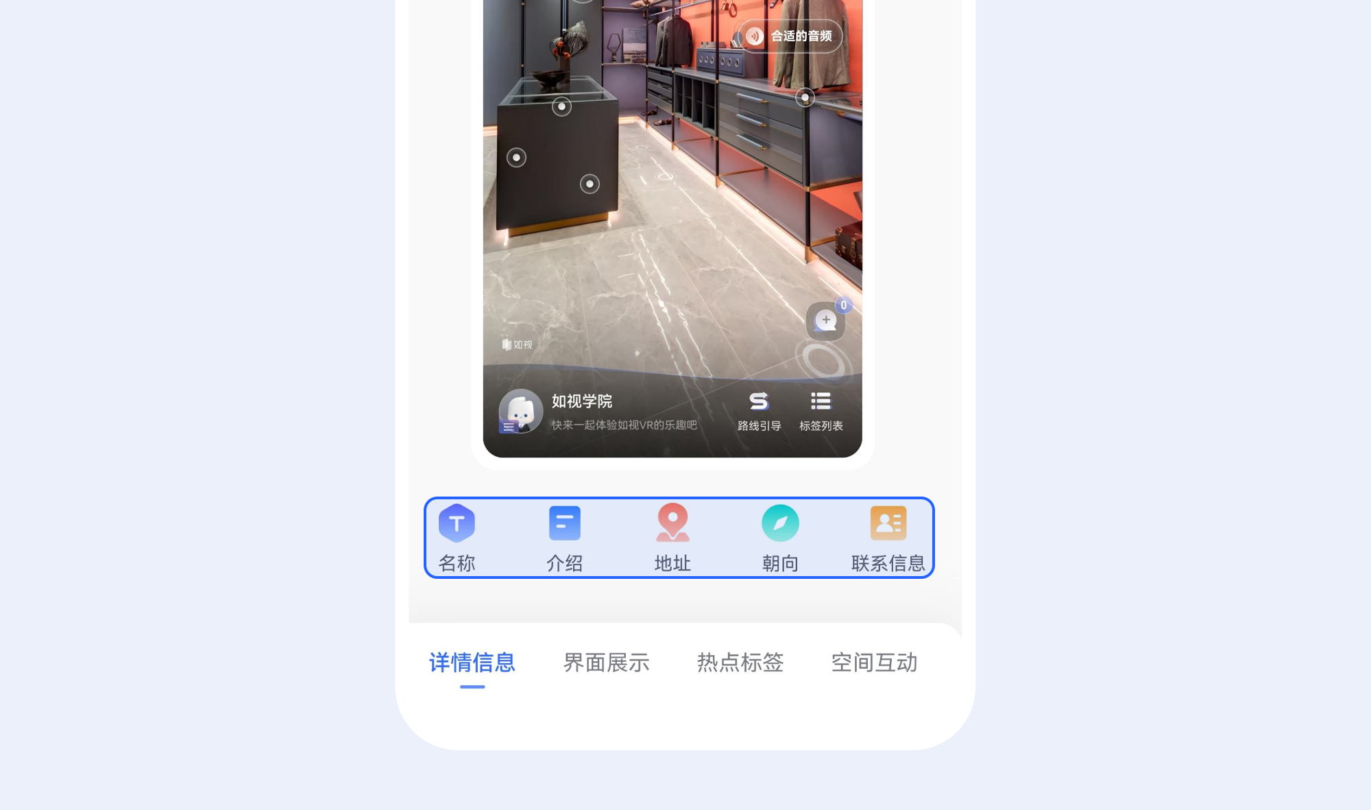 https://vr-public.realsee-cdn.cn/release/pagepress/uAxjpmeX/uploads/1ef130ee-5313-4fa1-99fa-1545d3388d40.png
