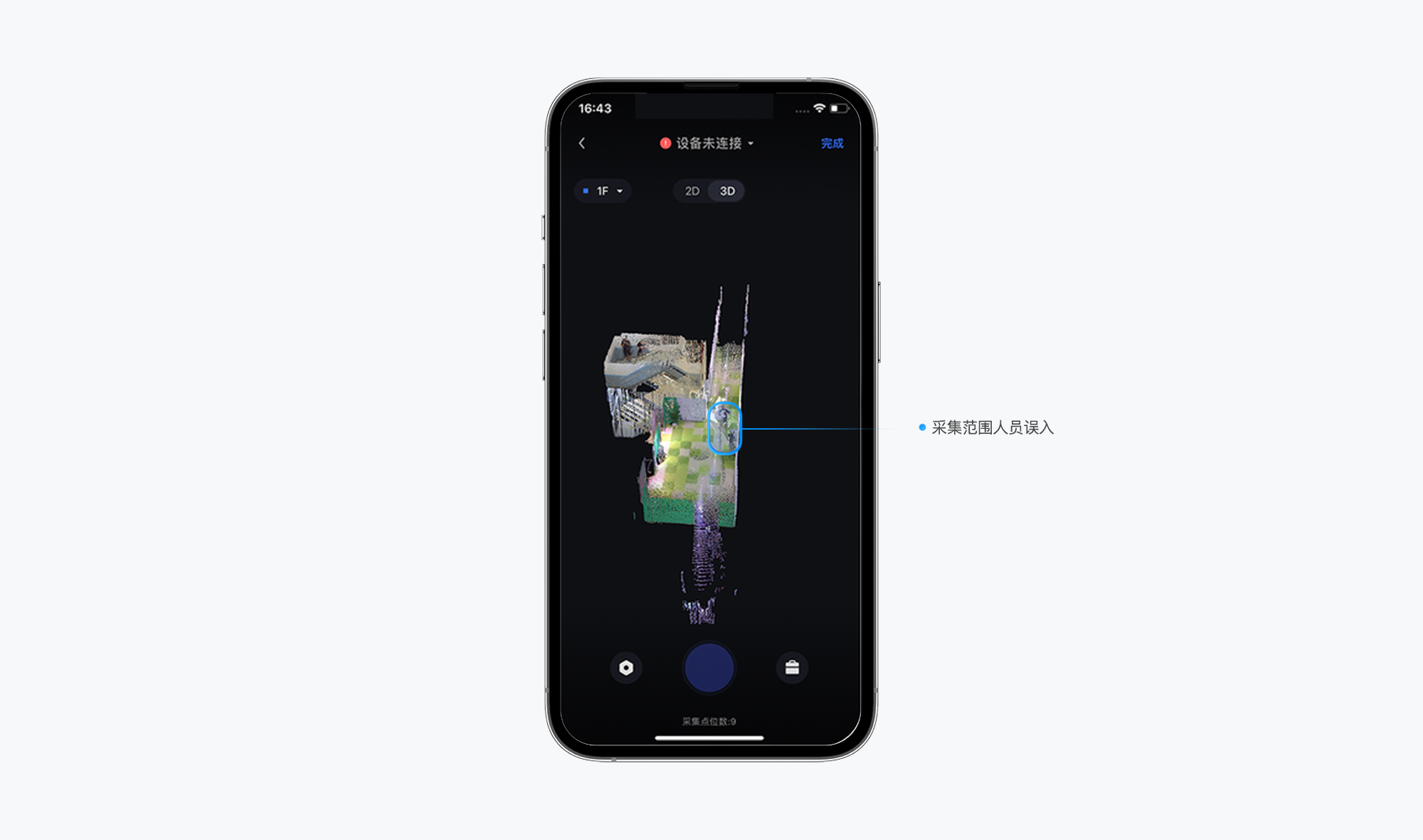 https://vr-public.realsee-cdn.cn/release/pagepress/uEpLAenT/uploads/pp-admin/a7594fe86a0c44c133e2fa3536fe1e6a.png