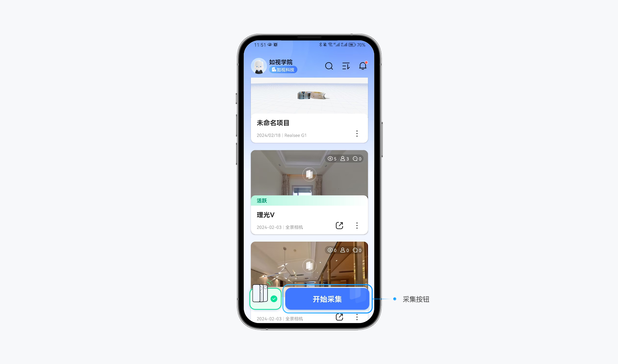 https://vr-public.realsee-cdn.cn/release/pagepress/uSAGcoqO/uploads/pp-admin/0685d80b2f0b75e31e4d25bc9727c8ca.png