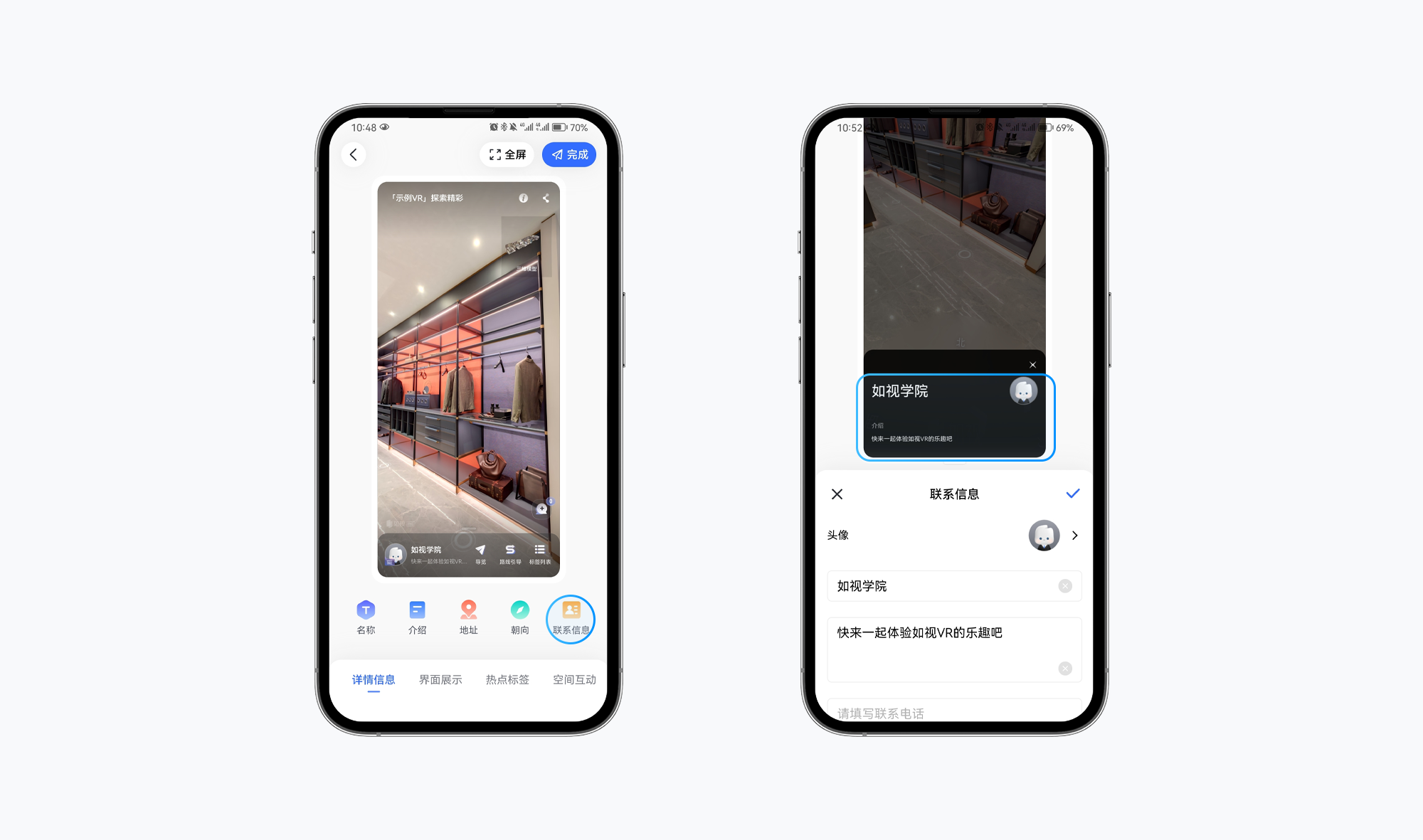 https://vr-public.realsee-cdn.cn/release/pagepress/uTPzrYZY/uploads/c0628320-4873-4e7e-9411-351b81f4de06.png