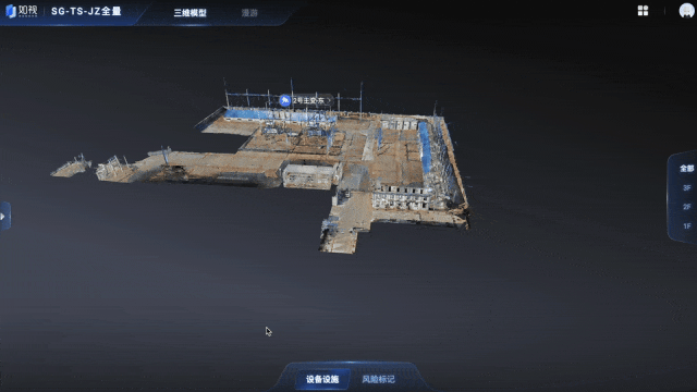 https://vr-public.realsee-cdn.cn/release/pagepress/uUccatEf/uploads/4c382fbf-4e70-44d0-950b-de8ca22dbac0.gif