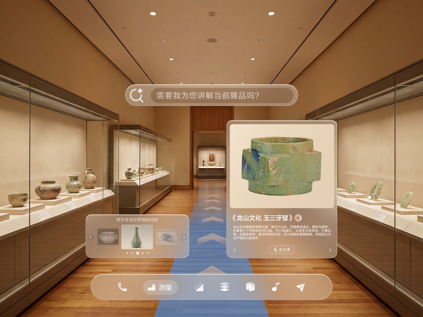 特展临展:省心落地,数字永存