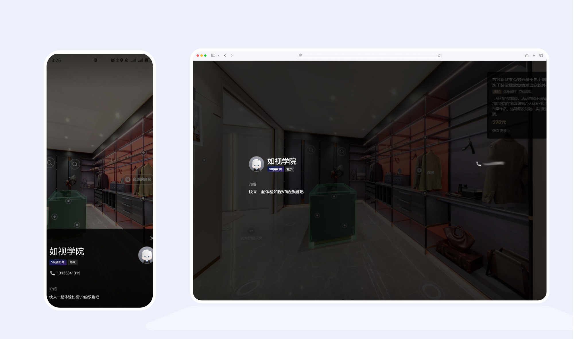 https://vr-public.realsee-cdn.cn/release/pagepress/ugsLUshw/uploads/e6da9105-a866-4616-8214-13328e3cb2ac.png