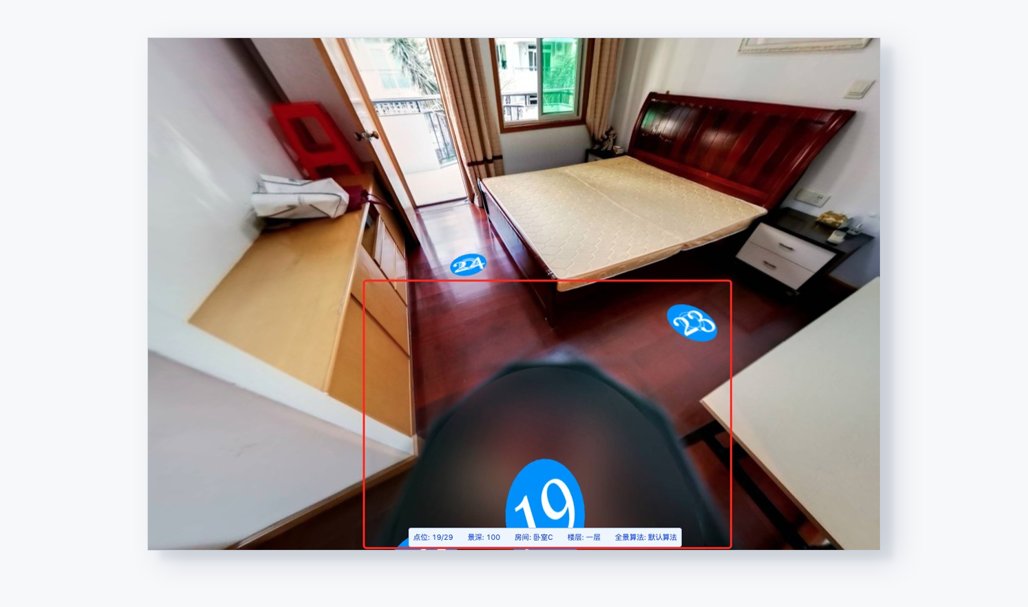 https://vr-public.realsee-cdn.cn/release/pagepress/vUNfJsyF/uploads/pp-admin/4fa95d3644619f68c7f10c9f7b1de994.png