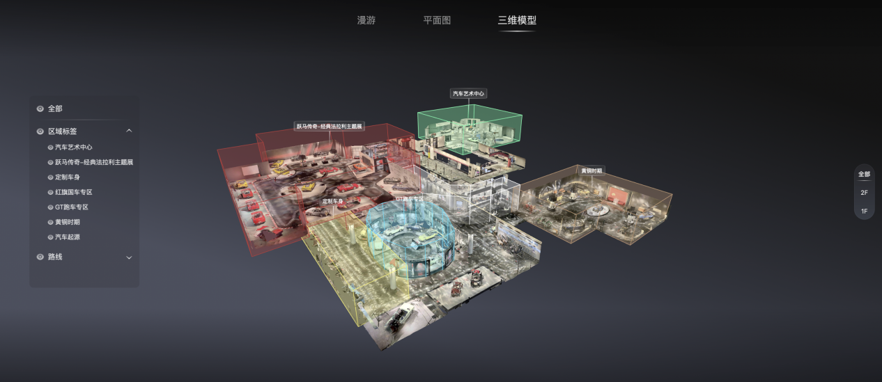 https://vr-public.realsee-cdn.cn/release/pagepress/vWgbBXAj/uploads/b48c0bee-4034-4e9d-ac18-4708358da687.png