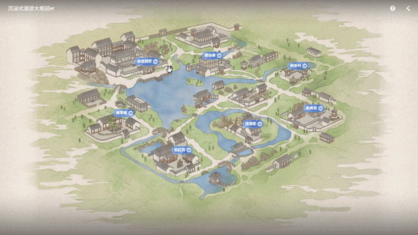 2-地图组合.gif