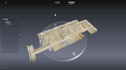 https://vr-public.realsee-cdn.cn/release/pagepress/vahiuyxi/uploads/31788554-8ca6-4f09-aff7-6c4e78c22ef8.gif