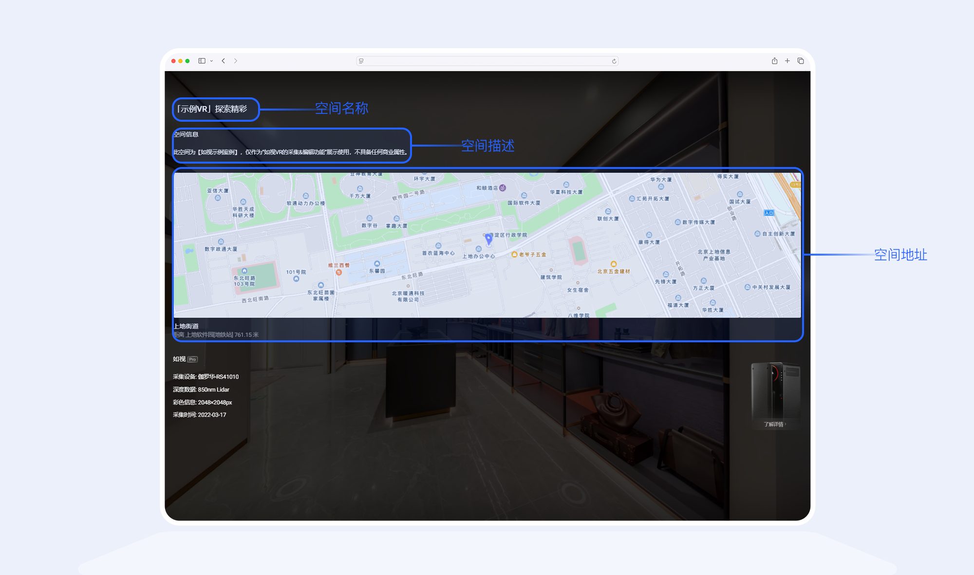 https://vr-public.realsee-cdn.cn/release/pagepress/wDdnHsJM/uploads/01ae2cd5-5735-44b3-9548-8a1921be5628.png