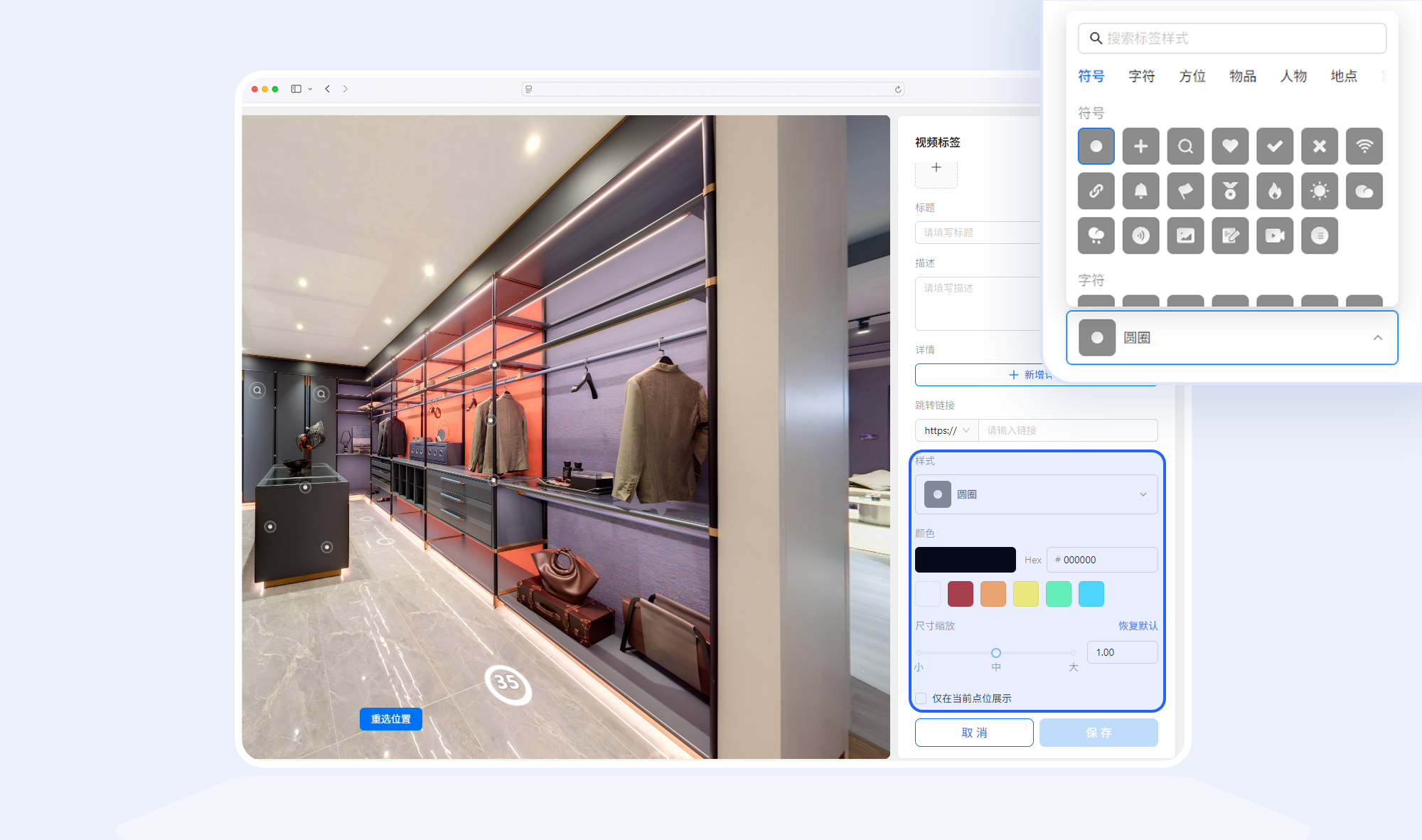 https://vr-public.realsee-cdn.cn/release/pagepress/wZLKSEQU/uploads/51f16692-4a25-4e75-b0d6-6abf9330fe8d.png