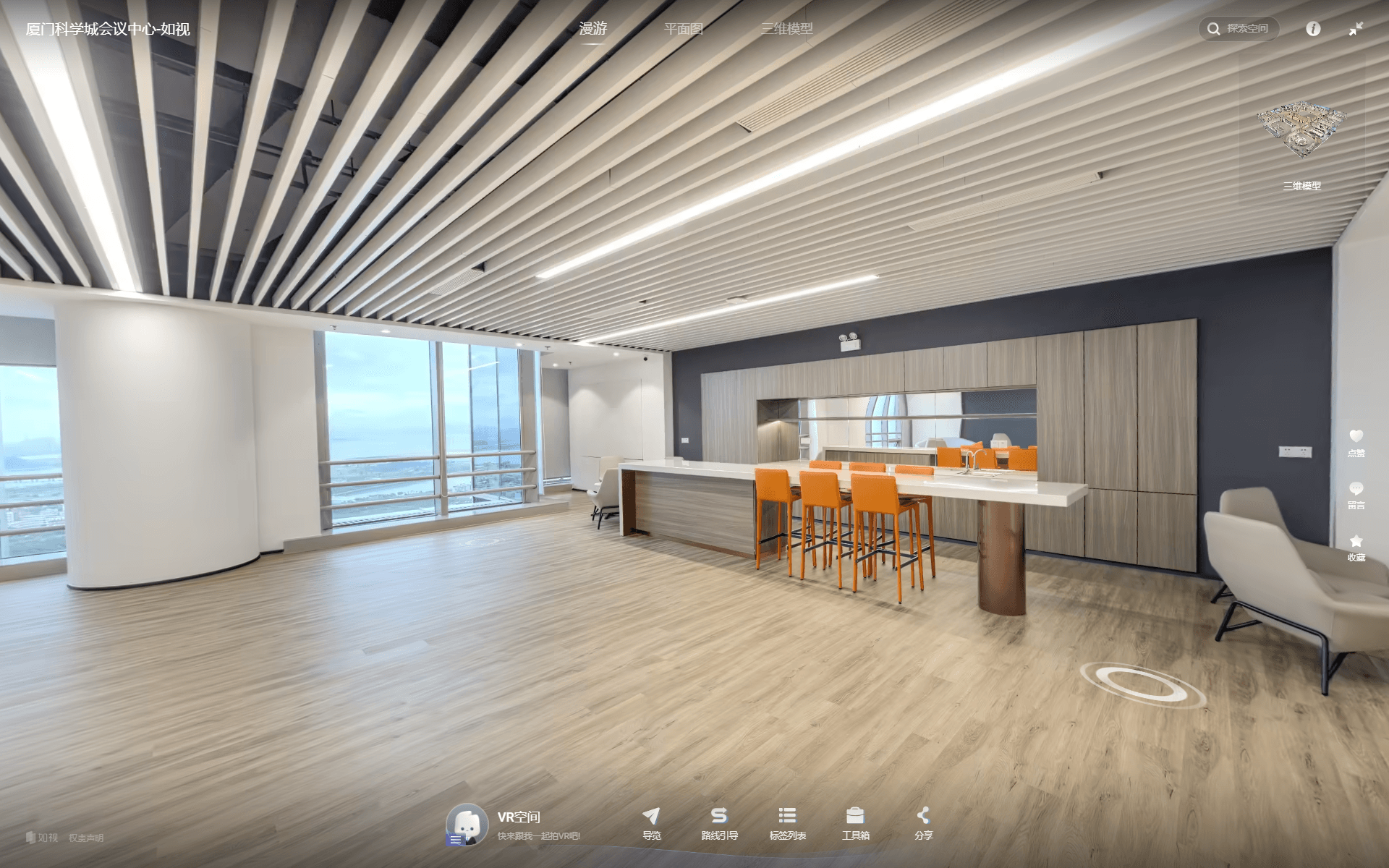 厦门科学城 VR 全景