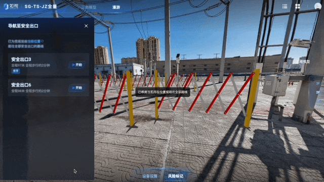 https://vr-public.realsee-cdn.cn/release/pagepress/wyoaGdkR/uploads/2c3a8200-9a06-4111-b667-837b24e11724.gif