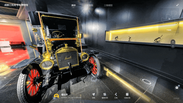 https://vr-public.realsee-cdn.cn/release/pagepress/xFrTrvKc/uploads/4140f4c3-5efb-4658-9317-3942a38fedfd.gif