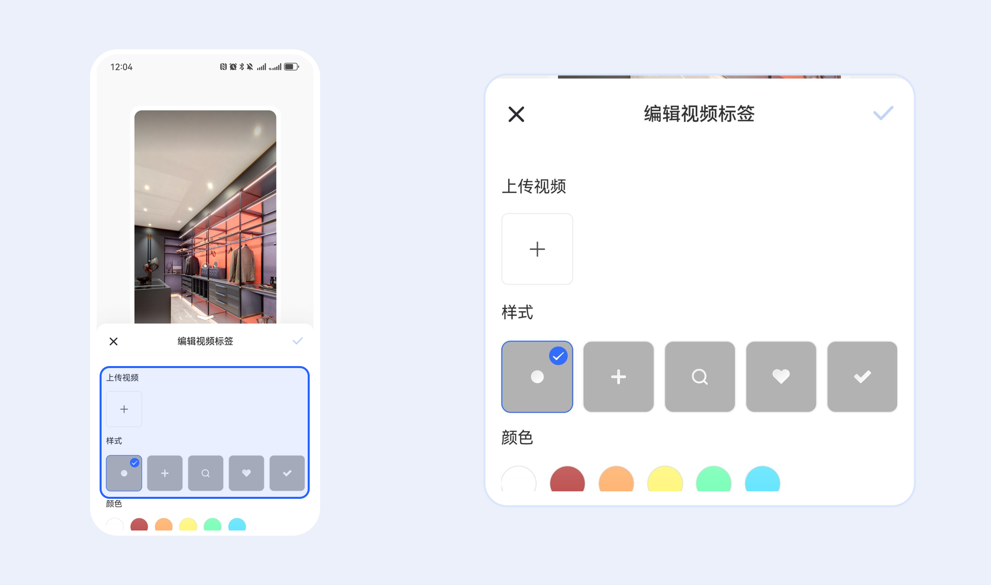 https://vr-public.realsee-cdn.cn/release/pagepress/xKCGktpY/uploads/4ec05962-3ce7-42ae-a953-9566ae1509d8.png