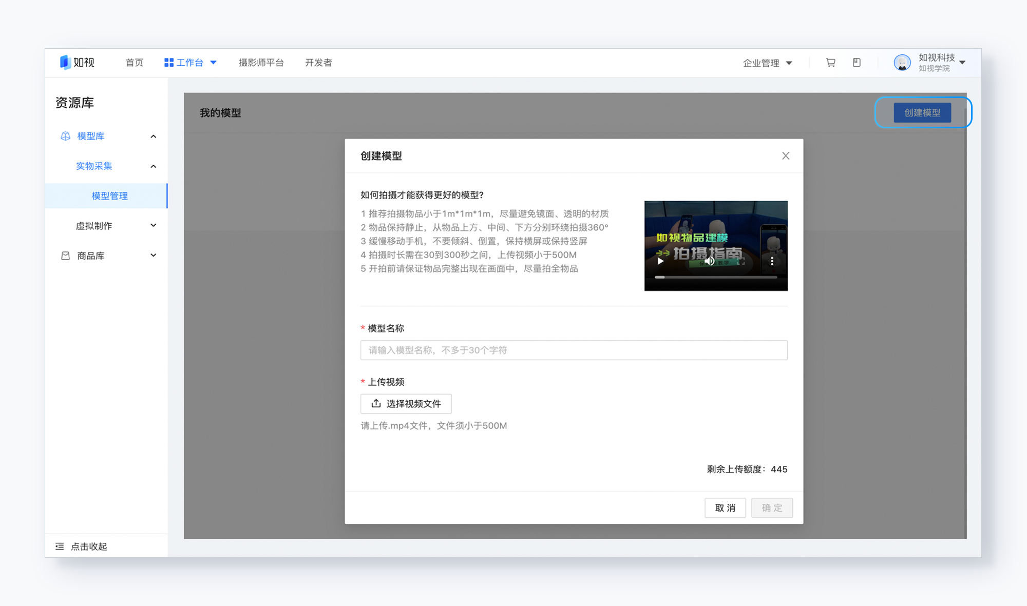 https://vr-public.realsee-cdn.cn/release/pagepress/xRcEJXxO/uploads/pp-admin/37ef1f23be49dd4a385f528a3397a5ca.png