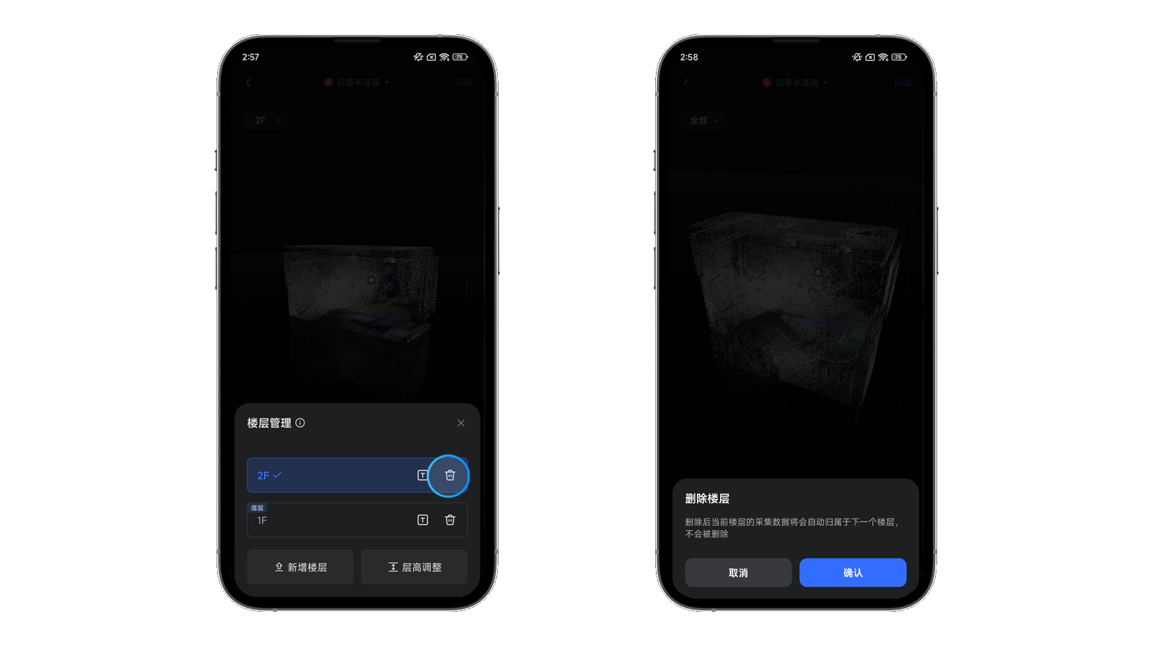 https://vr-public.realsee-cdn.cn/release/pagepress/xWVCXAwd/uploads/5ce91c60-1446-451a-9be8-dfd292a8cbf6.png