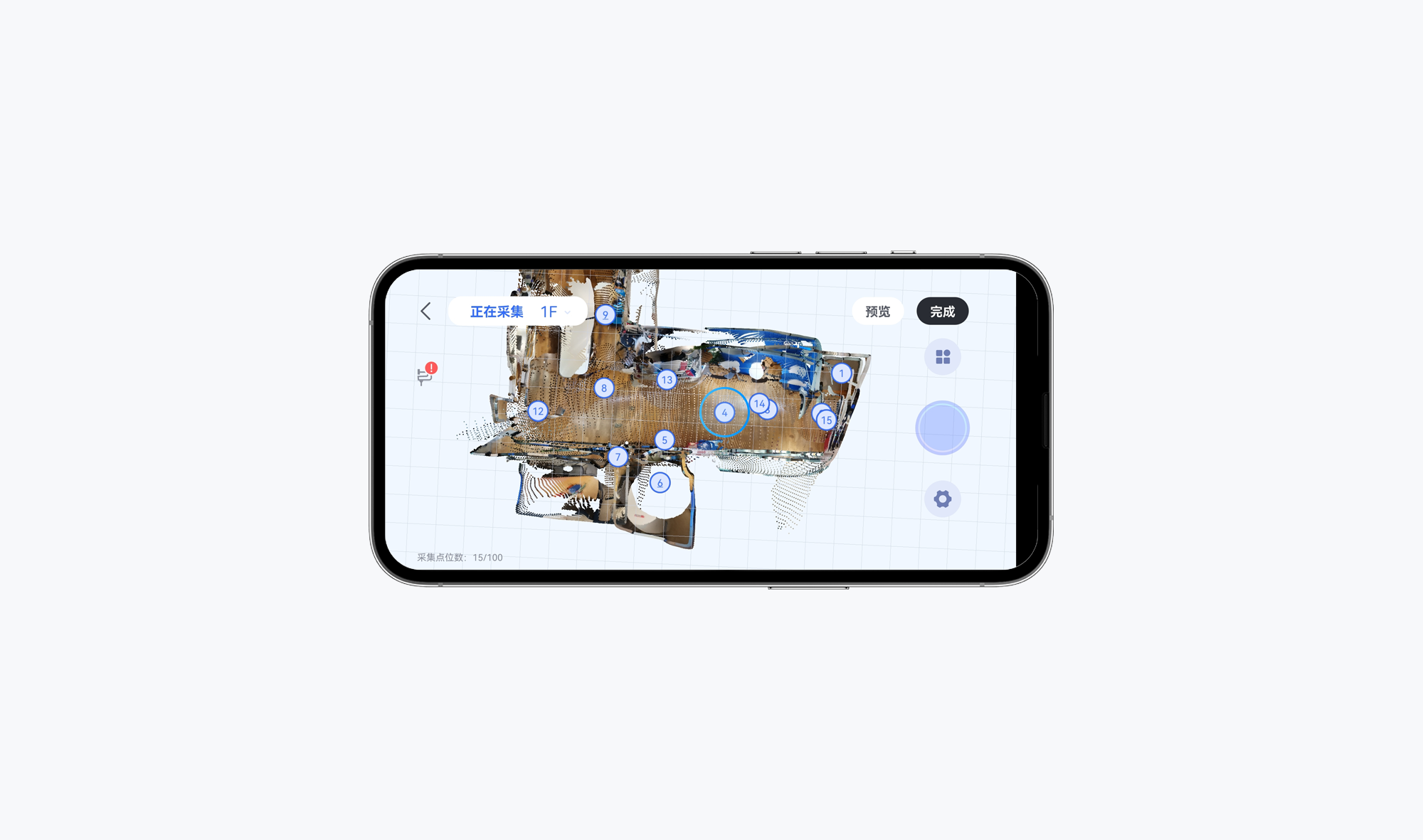 https://vr-public.realsee-cdn.cn/release/pagepress/xnJamUhF/uploads/af54ec92-609c-49d5-bbb6-72fbb535ebc6.png