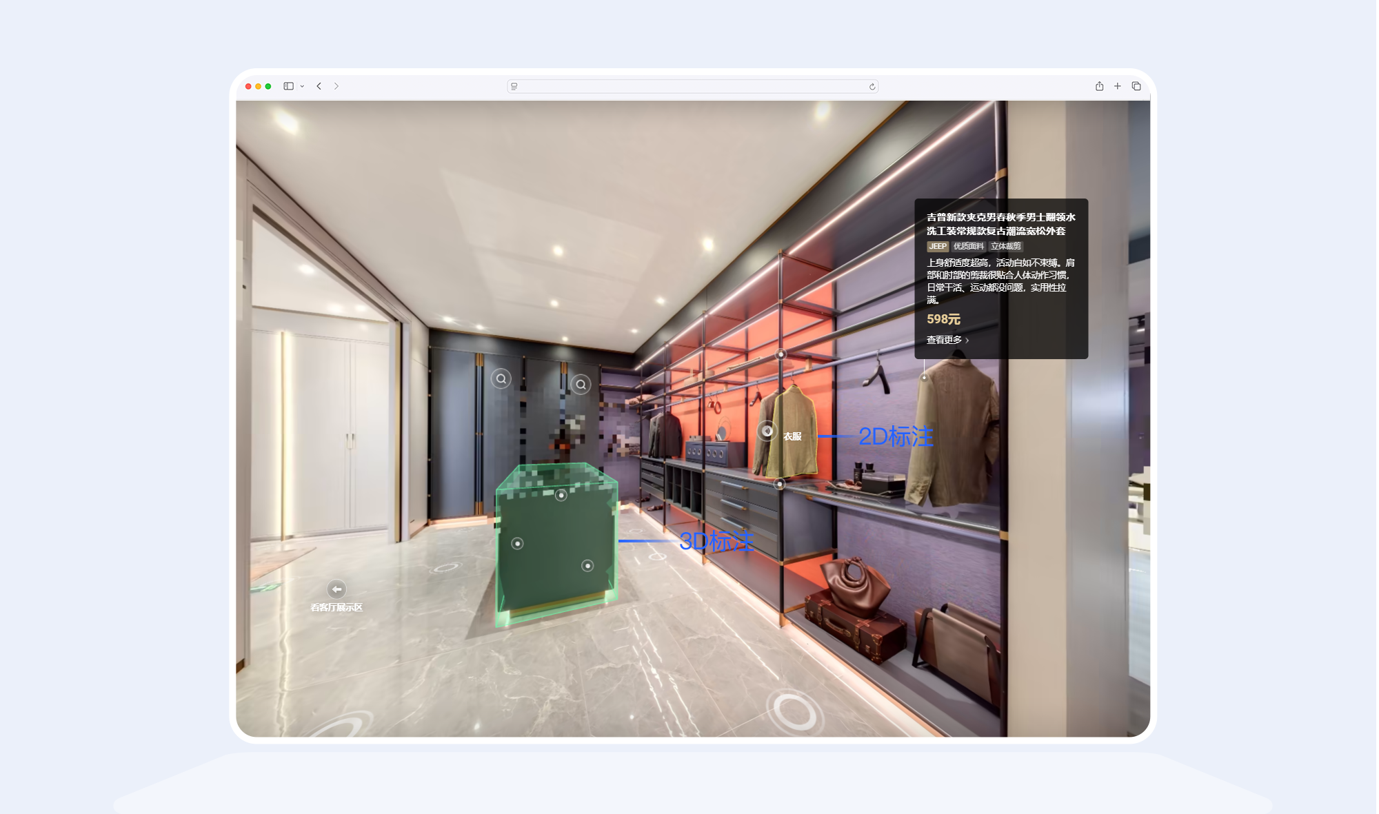 https://vr-public.realsee-cdn.cn/release/pagepress/xvheoEkz/uploads/a6adb6ae-a4c7-4f85-9bf9-60850f38888d.png