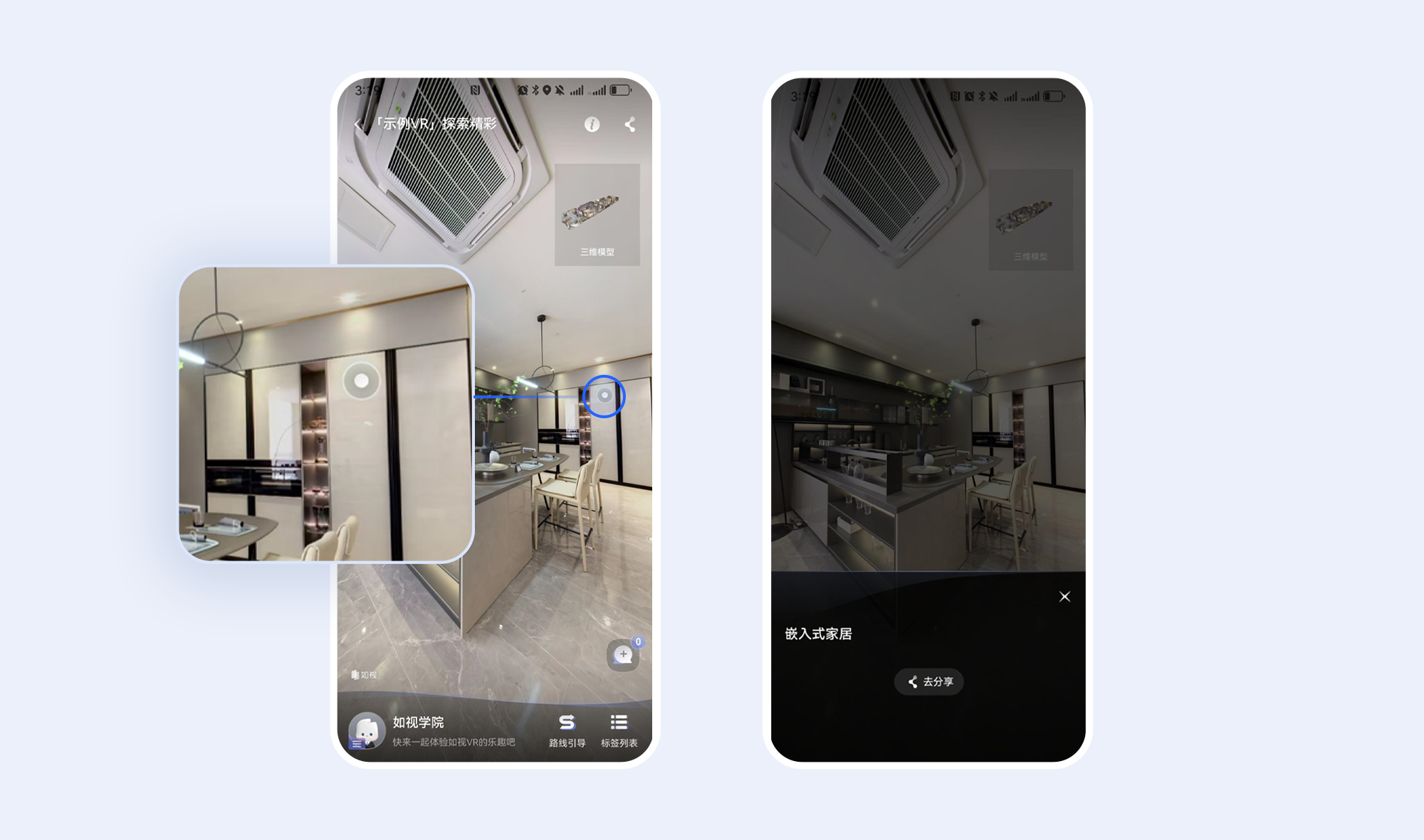https://vr-public.realsee-cdn.cn/release/pagepress/yFhaDMzF/uploads/ed68a5ff-cdef-4a30-9b22-ed4ecbb3b283.png