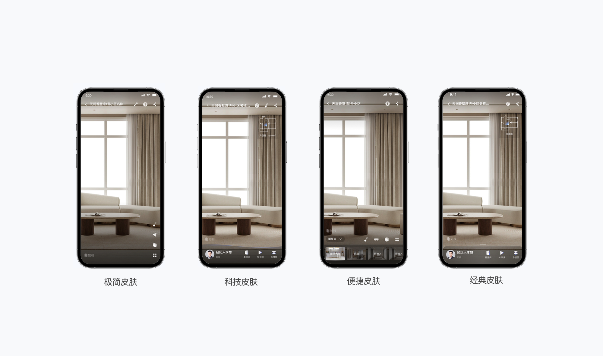 https://vr-public.realsee-cdn.cn/release/pagepress/yOIwEAYO/uploads/pp-admin/d8bfcbb0c721a390a5059a305df41f83.png