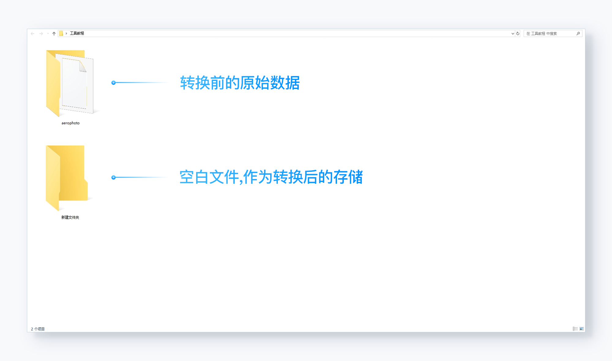 https://vr-public.realsee-cdn.cn/release/pagepress/yTfAcIyY/uploads/pp-admin/2ec014beab6beeeccf3ed1a3b964a457.png