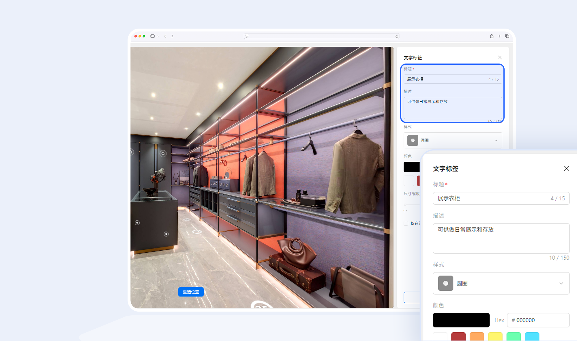 https://vr-public.realsee-cdn.cn/release/pagepress/yUDKQUcp/uploads/f955c73b-7377-43f3-a633-d7a27c759125.png