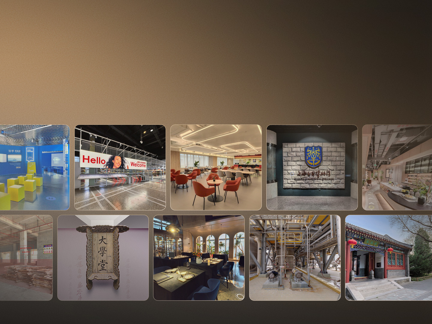 伽罗华项目案例库