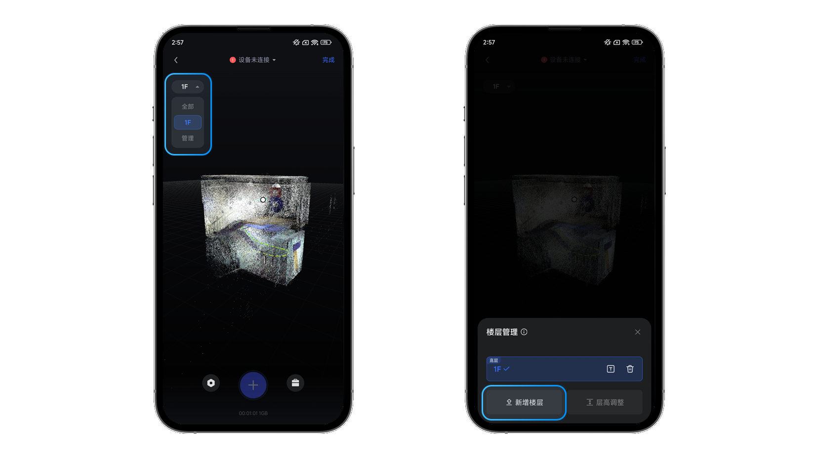 https://vr-public.realsee-cdn.cn/release/pagepress/zFWPkCTi/uploads/8ea028e7-eb34-4b9c-849b-8a03eac53211.png