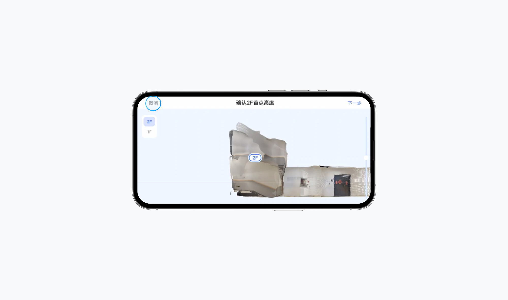 https://vr-public.realsee-cdn.cn/release/pagepress/zPZYxWHS/uploads/0e99eb37-86ec-4f30-96cf-d636978ba459.png