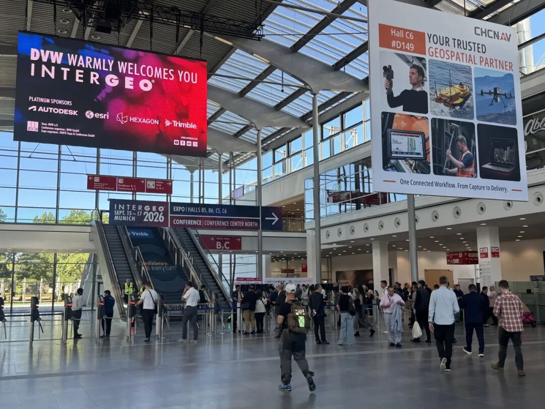 INTERGEO 2026|德国·慕尼黑