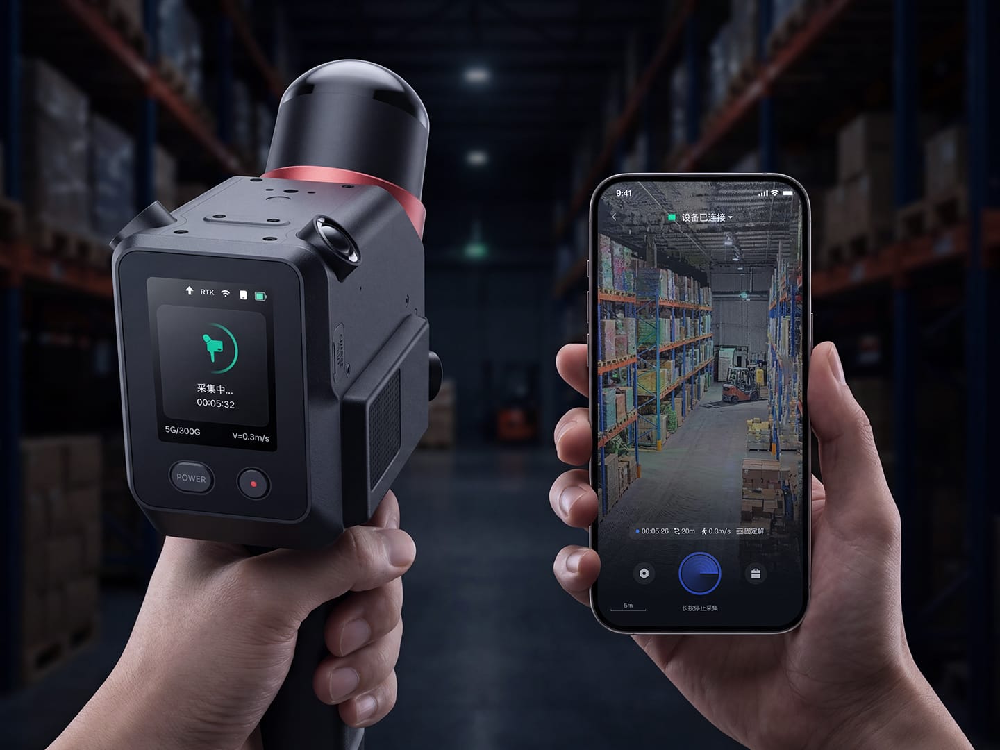 实时预览点云状态