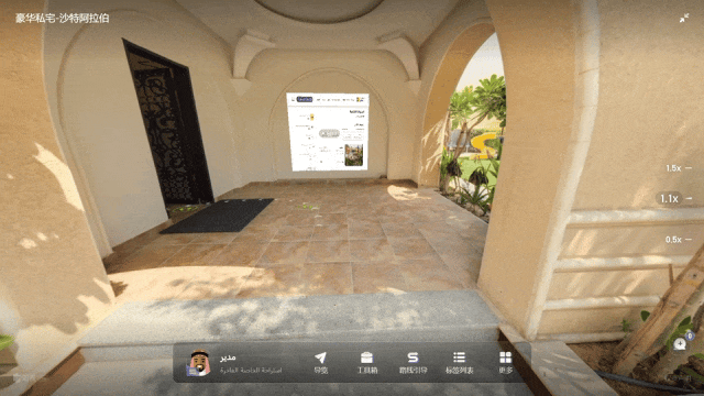https://vr-public.realsee-cdn.cn/release/pagepress/zokXUJtY/uploads/cafe2d3f-4718-4192-8a7c-5aca67ac06ea.gif