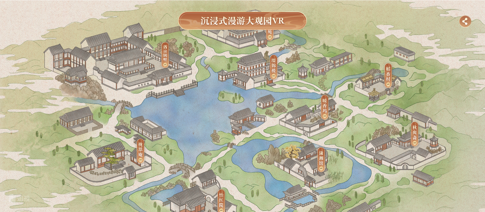 北京大观园,如视