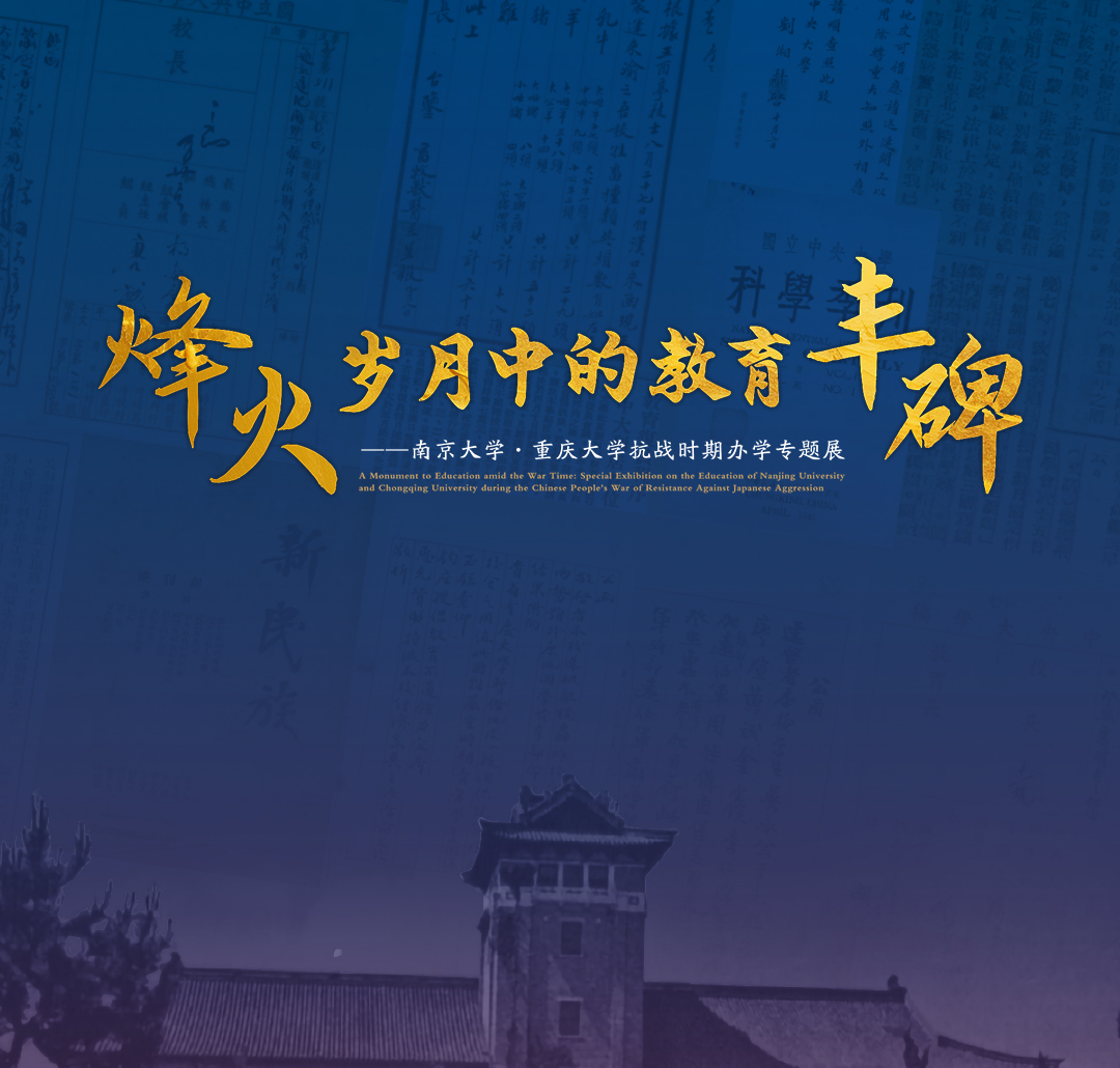 falls card image