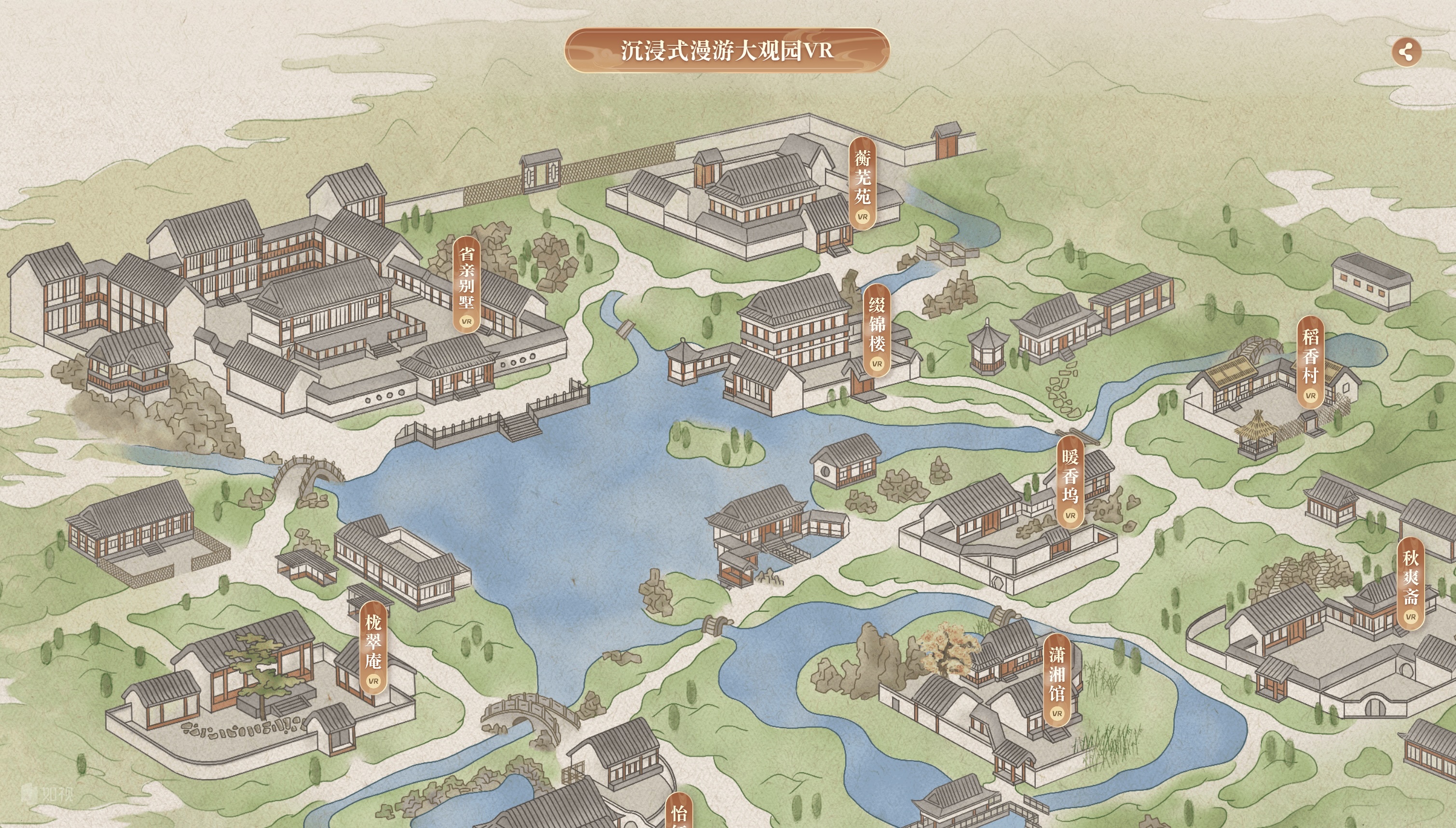 falls card image